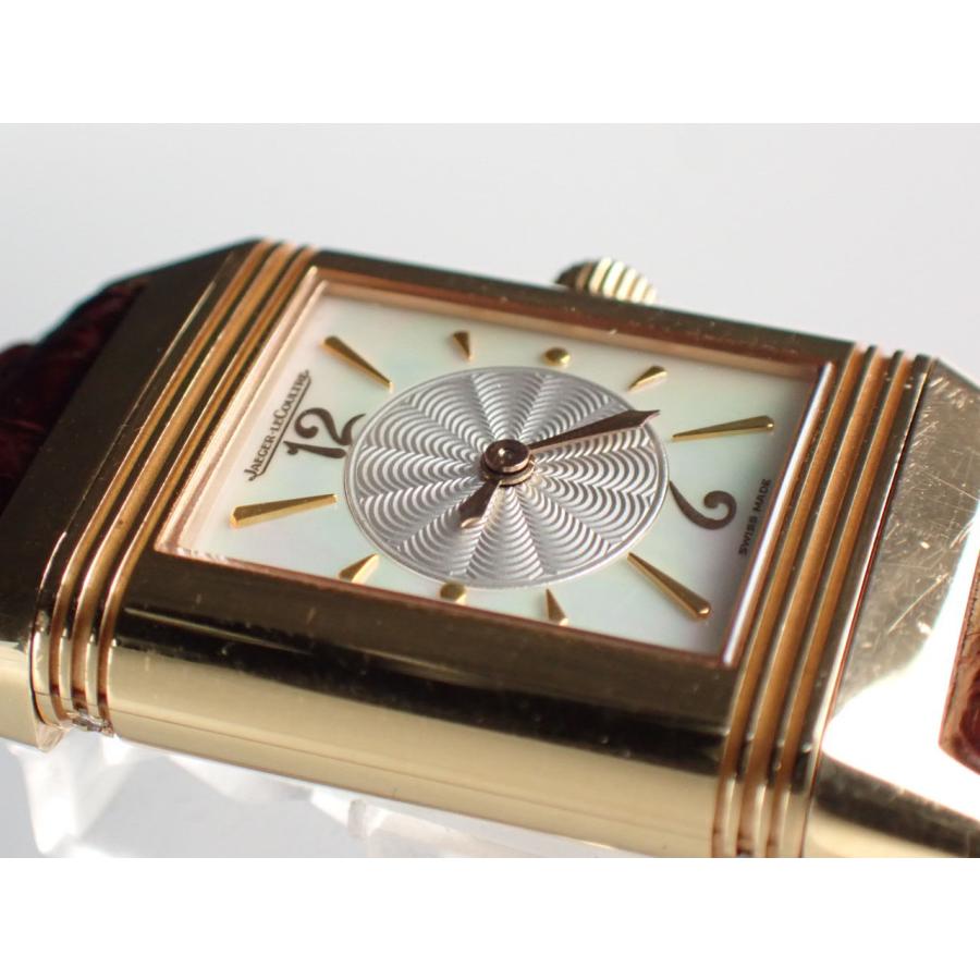 ジャガー・ルクルト レベルソ デュオ 18KPG 266.242.440B 中古美品 | JAEGER-LECOULTRE | 01