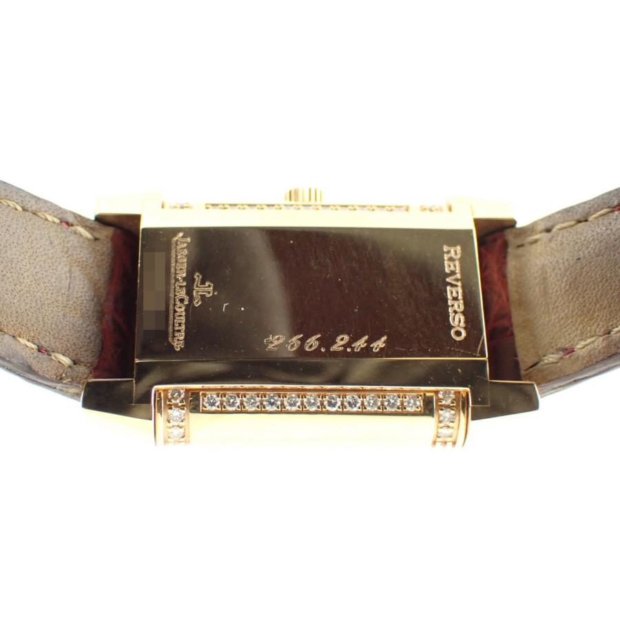ジャガー・ルクルト レベルソ デュオ 18KPG 266.242.440B 中古美品 | JAEGER-LECOULTRE | 08