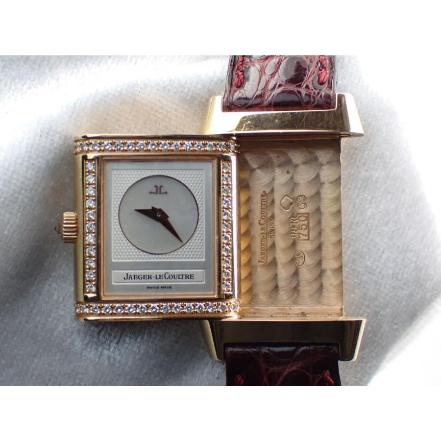 ジャガー・ルクルト レベルソ デュオ 18KPG 266.242.440B 中古美品 | JAEGER-LECOULTRE | 09