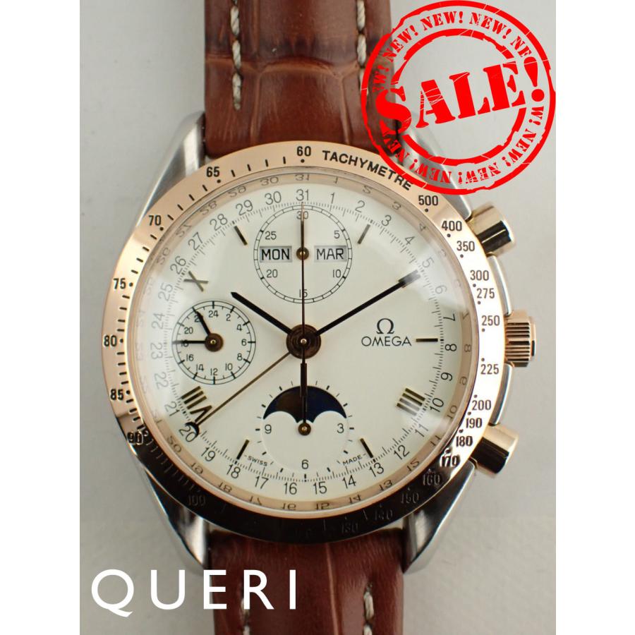 オメガ スピードマスター オートマティック トリプルカレンダー 175.0044 新品仕上げ済 | OMEGA