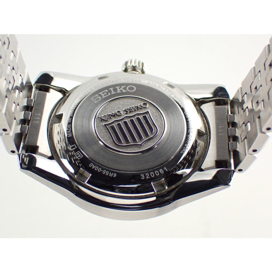 SEIKO（セイコー） キングセイコー セイコーウォッチサロン専用モデル