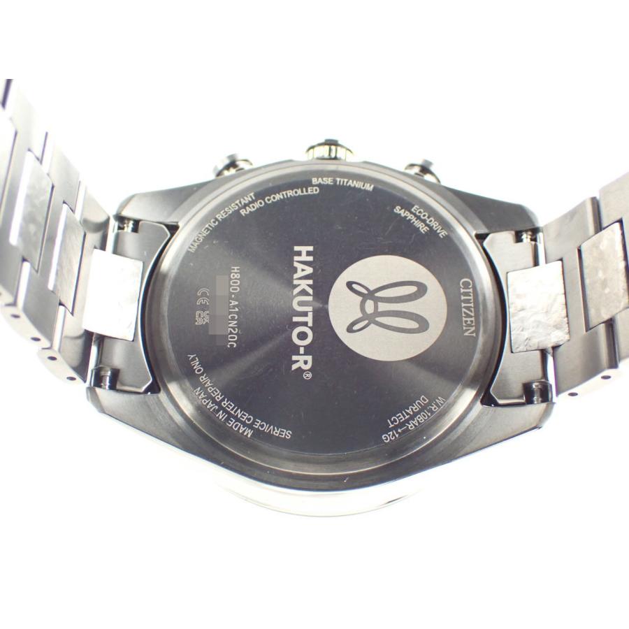 シチズン ACT Line ブラックチタシリーズ HAKUTO-R コラボレーションモデル 数量限定 AT8287-62E(H800-A1CN20C) 新品 | ATTESA（CITIZEN） | 07