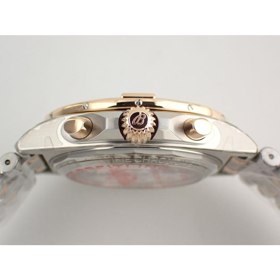 ブライトリング クロノマット B01 42 アンスラサイト 18KRG UB0134101B1U1(UB0134)新品 | クロノマット | 05