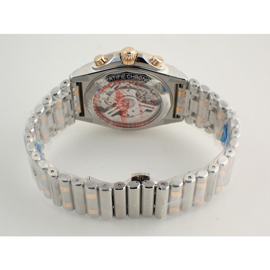ブライトリング クロノマット B01 42 アンスラサイト 18KRG UB0134101B1U1(UB0134)新品 | クロノマット | 09