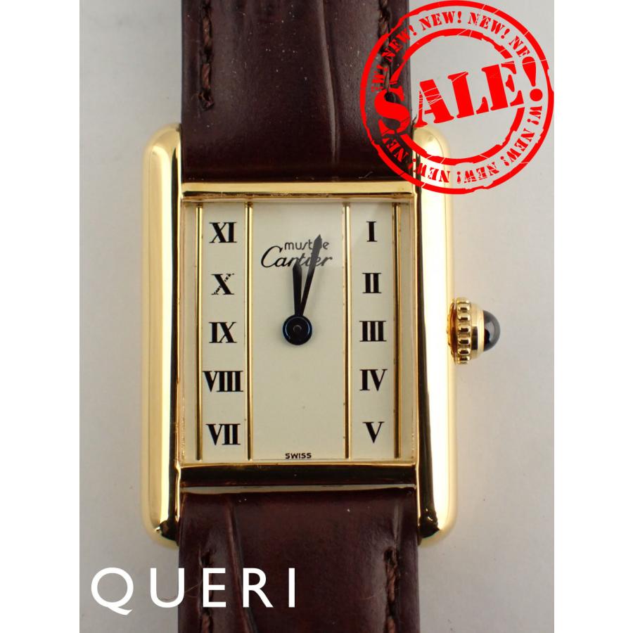 カルティエ マストタンク ヴェルメイユ 5057001 新品仕上げ済 | TANK（Cartier）