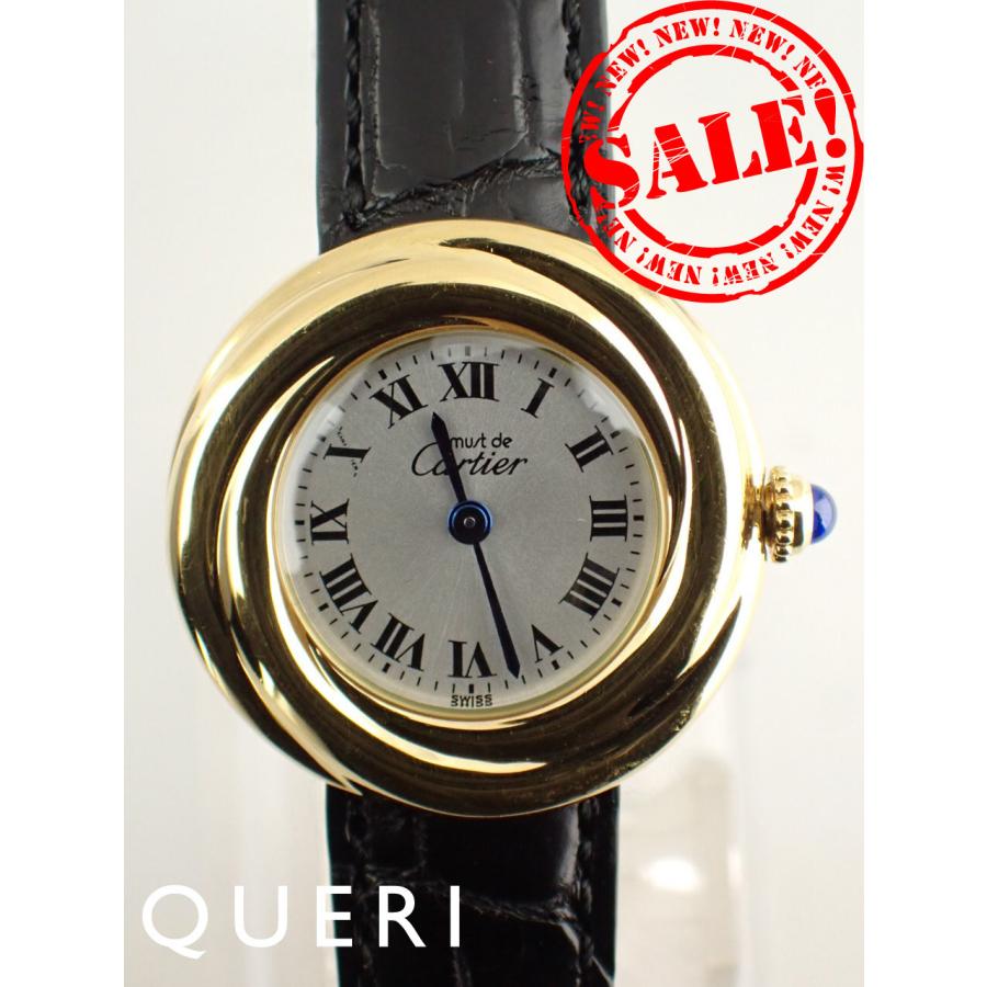 カルティエ マスト トリニティ ウォッチ シルバー925 クォーツ レディース W1010644 中古美品 | Cartier