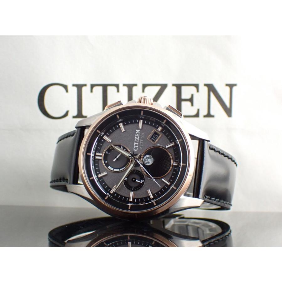 フォアグラ様 ATTESA（CITIZEN） シチズン アテッサ エコドライブ ルナプログラム