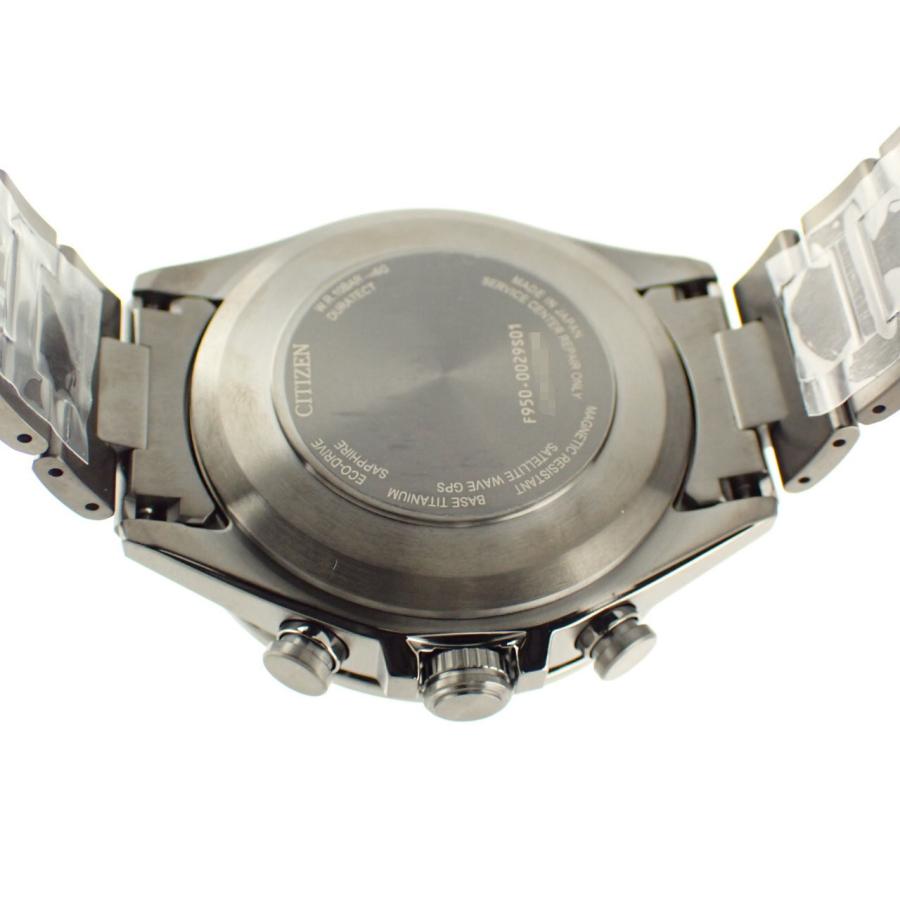 シチズン アテッサ アクトライン ブラックラインシリーズ メンズ CC4055-65E(F950-0029S01)新品 | ATTESA（CITIZEN） | 07