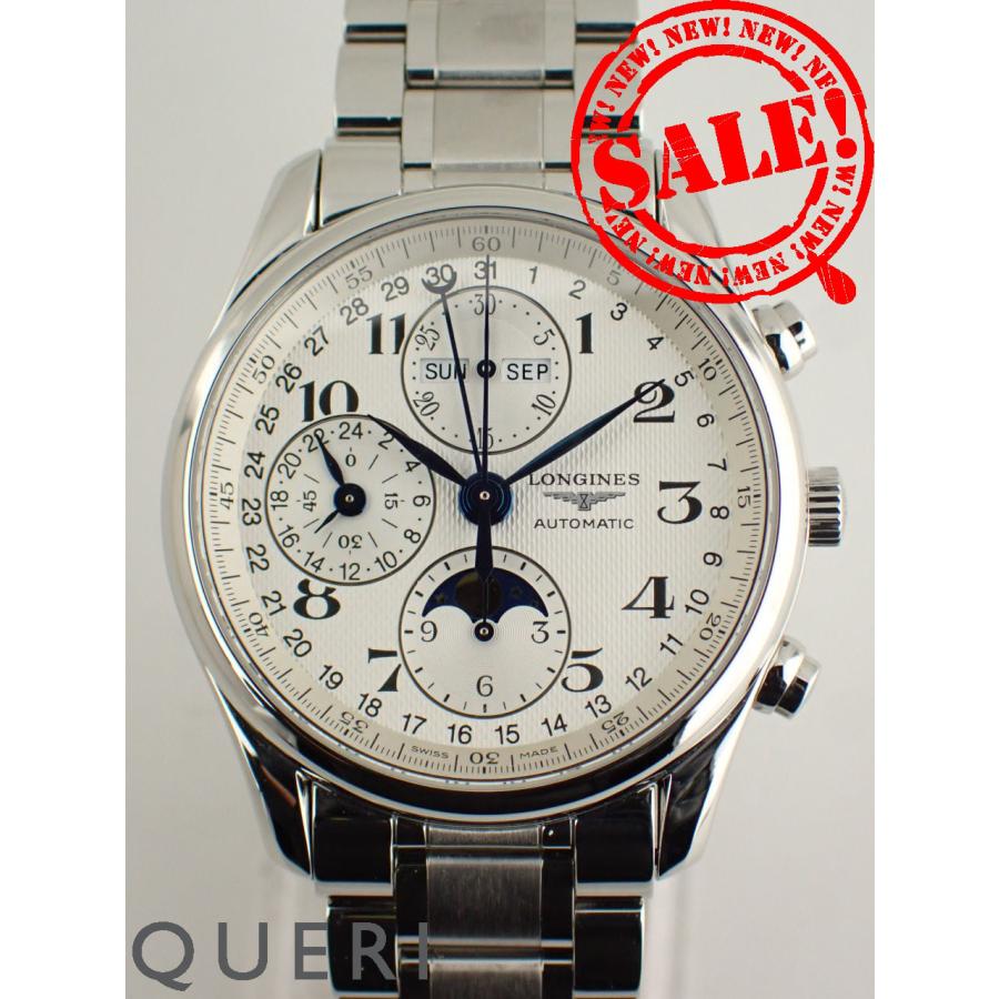 ロンジン マスターコレクション クロノグラフ ムーンフェイズ L2.673.4.51.6(L26734516)新品仕上げ済 | LONGINES