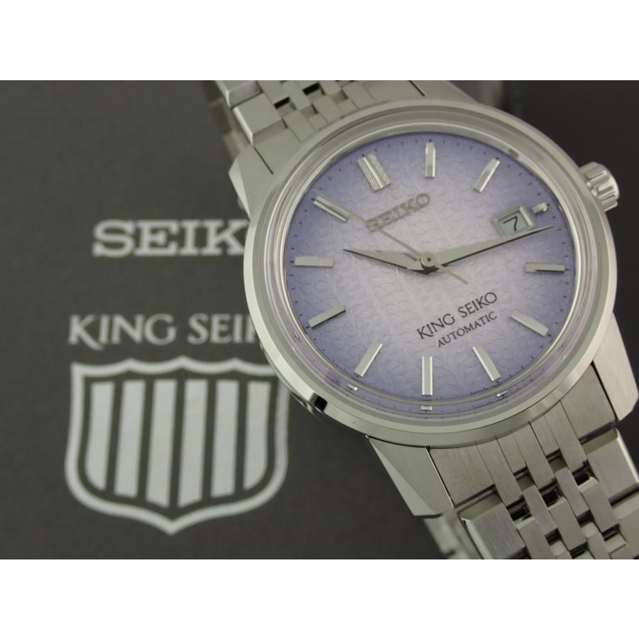 SEIKO（セイコー） キングセイコー KSK メカニカル 天神藤 SDKA015 