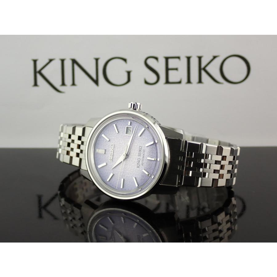 SEIKO（セイコー） キングセイコー KSK メカニカル 天神藤 SDKA015 
