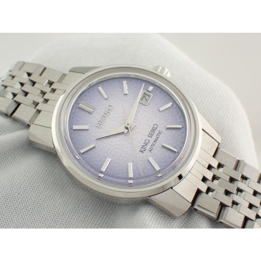 SEIKO（セイコー） キングセイコー KSK メカニカル 天神藤 SDKA015
