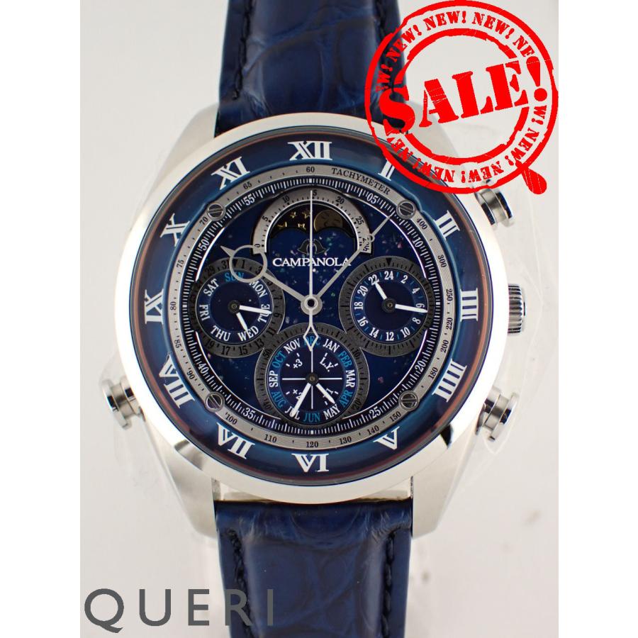 シチズン カンパノラ コンプリケーション 宙鏡(そらかがみ) クォーツ AH4080-01M(6772-A1CJN02) 新品 | コンプリケーション