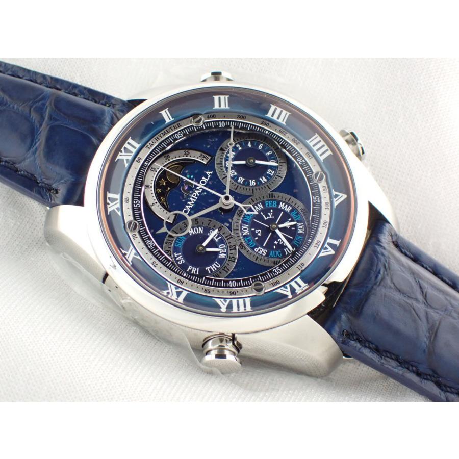 シチズン カンパノラ コンプリケーション 宙鏡(そらかがみ) クォーツ AH4080-01M(6772-A1CJN02) 新品 | コンプリケーション | 01