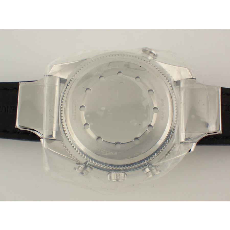 シチズン カンパノラ コンプリケーション 宙鏡(そらかがみ) クォーツ AH4080-01M(6772-A1CJN02) 新品 | コンプリケーション | 07