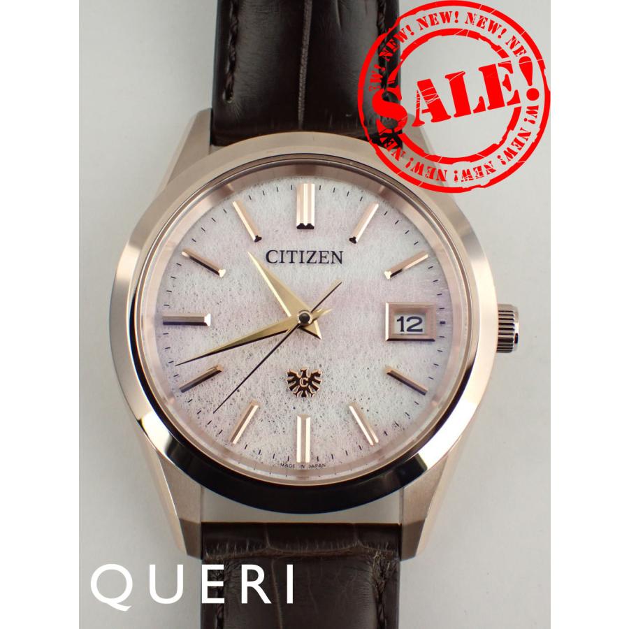 シチズン ザ・シチズン エコドライブ 土佐和紙 雲龍紙 世界限定400本 AQ4106-00A(A060-A1CT406)新品 | The CITIZEN