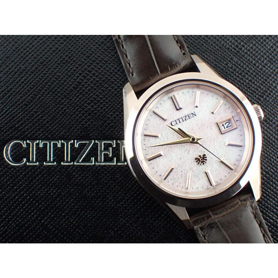 シチズン ザ・シチズン エコドライブ 土佐和紙 雲龍紙 世界限定400本 AQ4106-00A(A060-A1CT406)新品 | The CITIZEN | 11