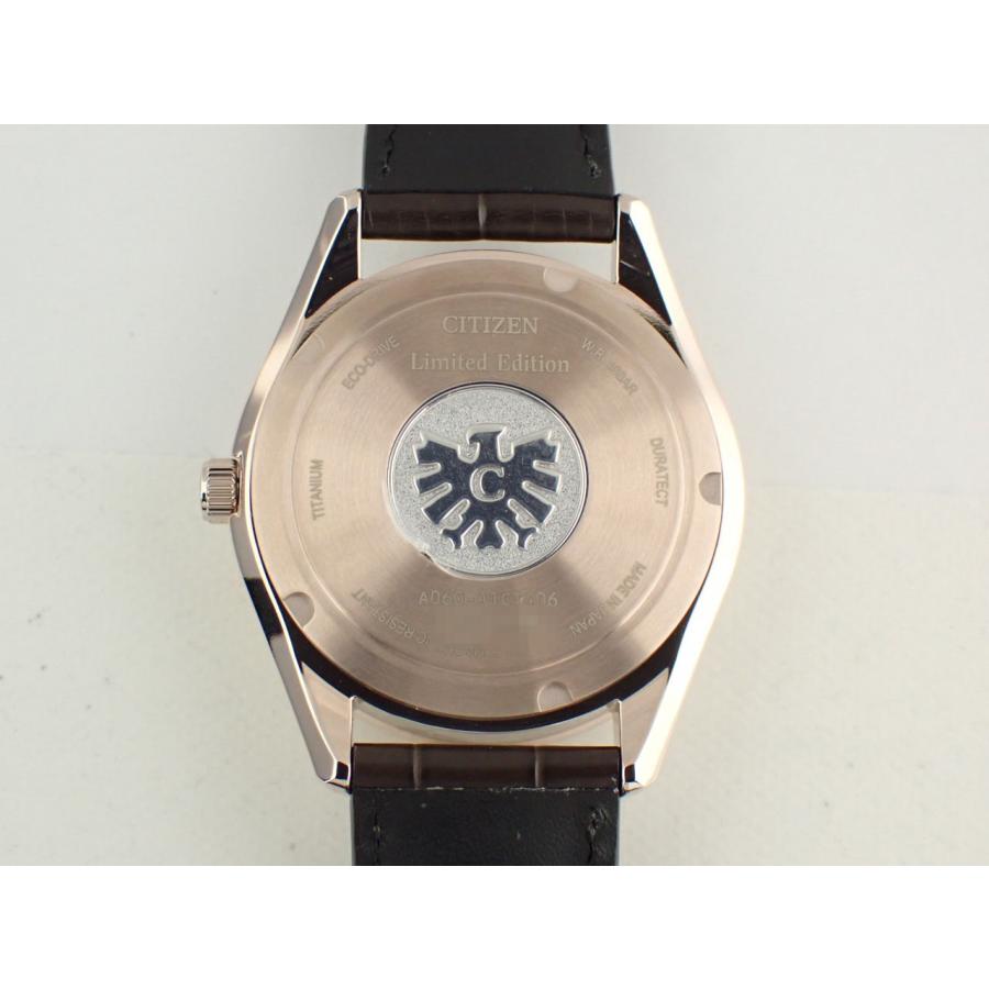 シチズン ザ・シチズン エコドライブ 土佐和紙 雲龍紙 世界限定400本 AQ4106-00A(A060-A1CT406)新品 | The CITIZEN | 07