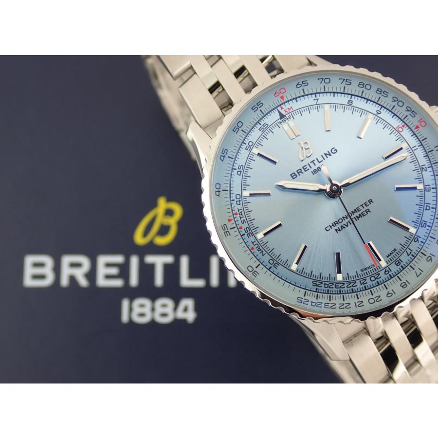 ブライトリング ナビタイマー B17 41mm アイスブルー A17329171C1A1(A17329)新品 | ナビタイマー | 11