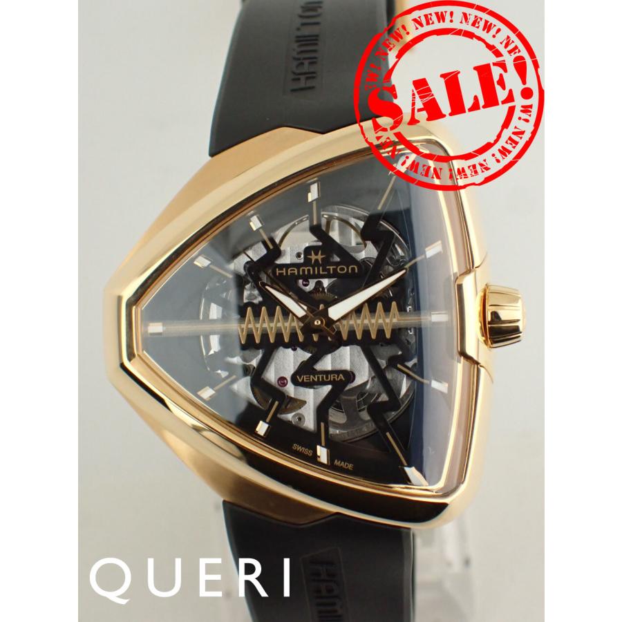 ハミルトン ベンチュラ Elvis80 スケルトン オートマチック H24525331 新品 | ベンチュラ