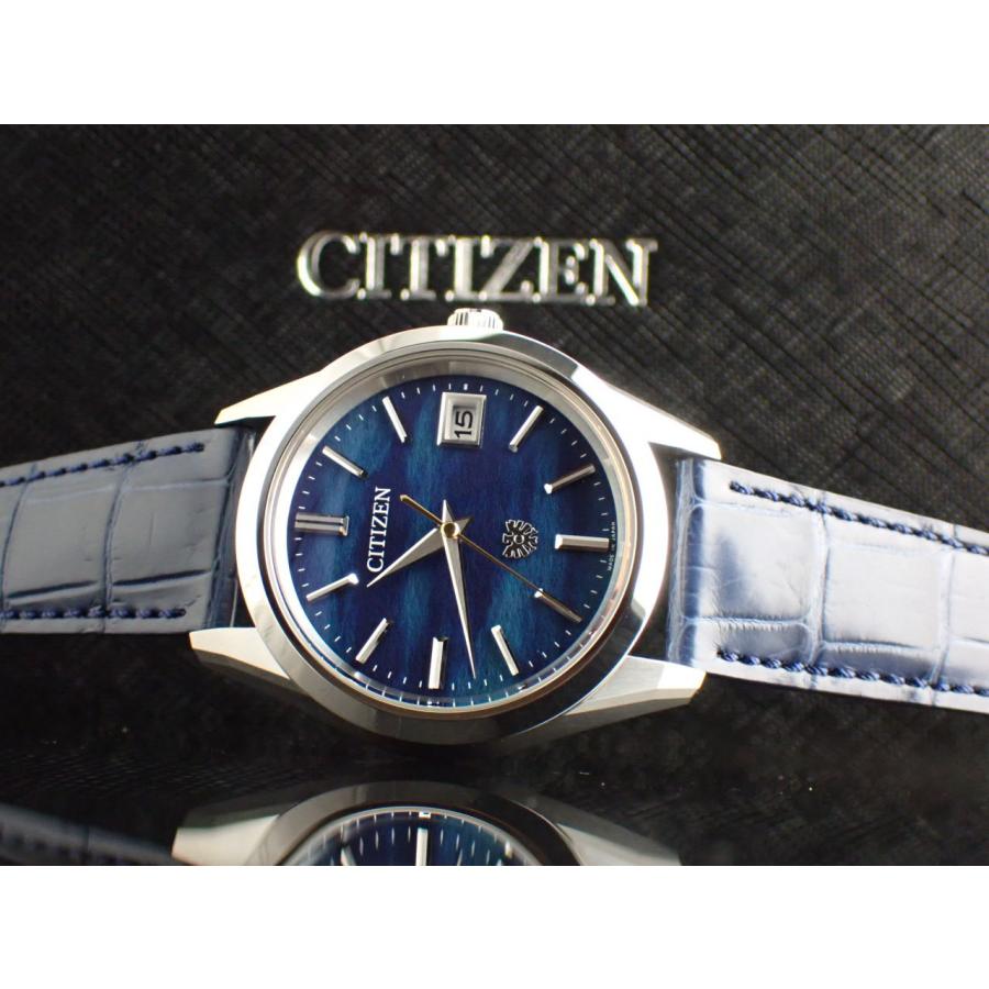 シチズン ザ・シチズン 30周年記念 土佐和紙文字盤 世界限定400本 AQ4100-22L(A060-A1CT403)新品 | The CITIZEN | 12