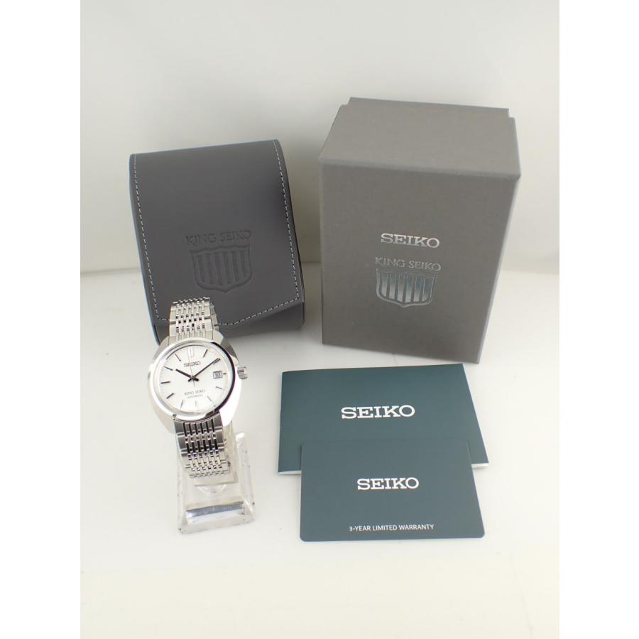 SEIKO（セイコー） キングセイコー メカニカル KS1969 シルバー文字盤