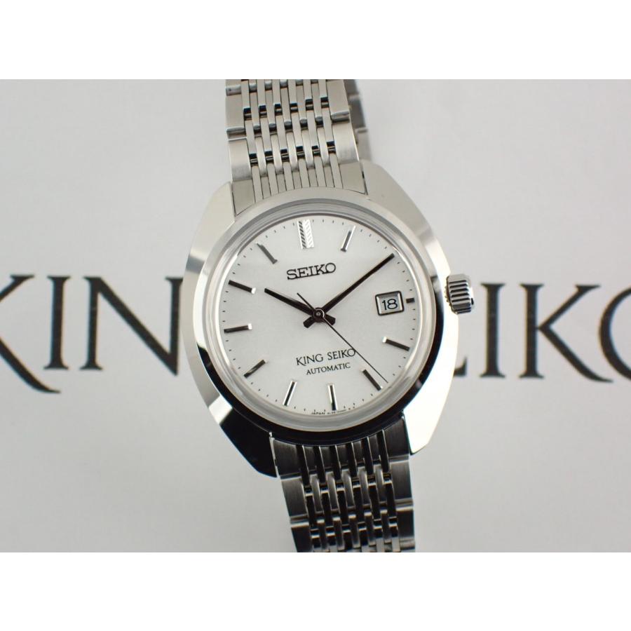 SEIKO（セイコー） キングセイコー メカニカル KS1969 シルバー文字盤