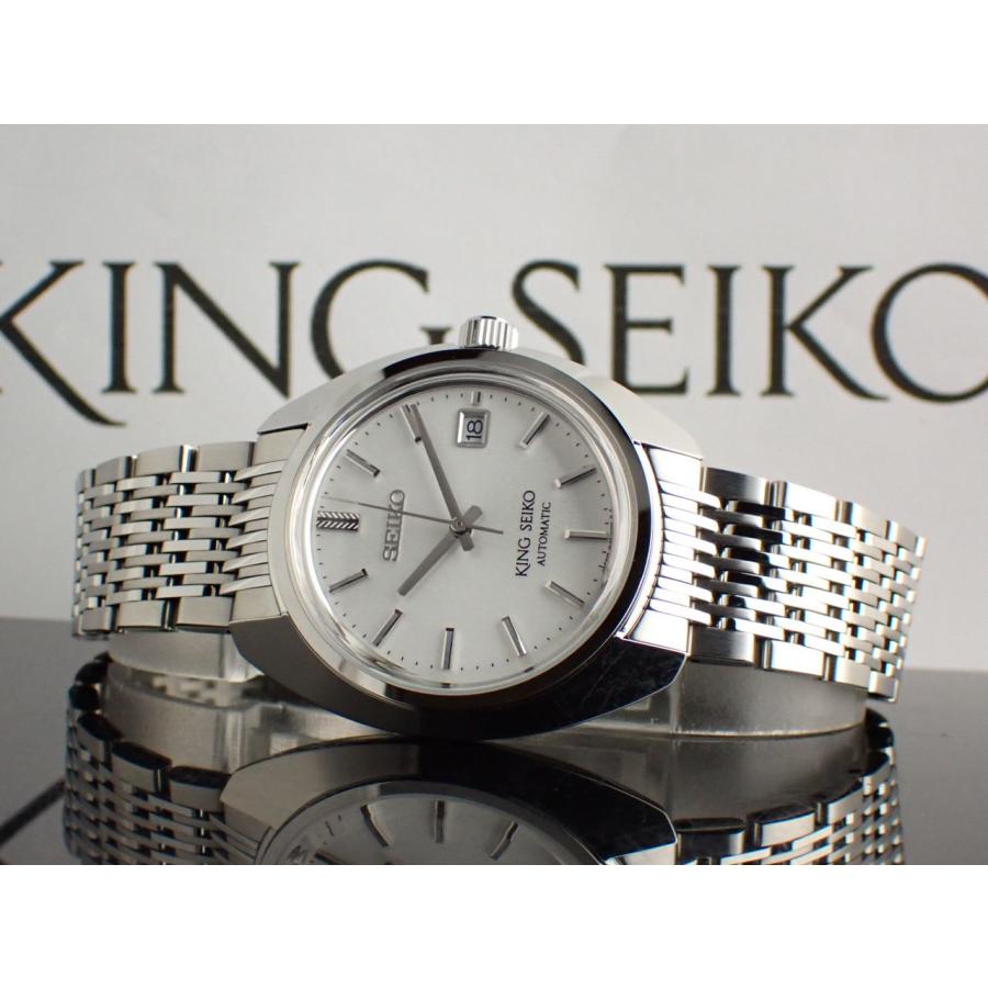 SEIKO（セイコー） キングセイコー メカニカル KS1969 シルバー文字盤