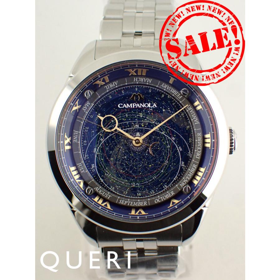 シチズンカンパノラ コスモサイン 星座盤 25周年記念限定モデル AO4010-51M(4398-A1BVD03)新品 | CAMPANOLA