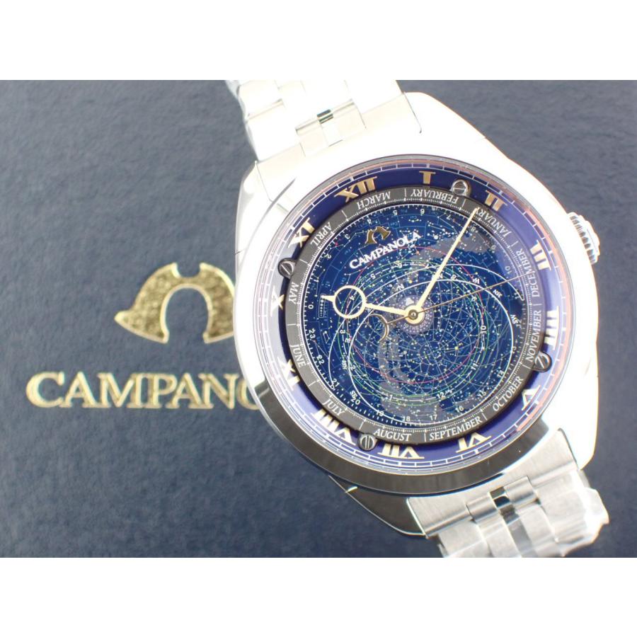 シチズンカンパノラ コスモサイン 星座盤 25周年記念限定モデル AO4010-51M(4398-A1BVD03)新品 | CAMPANOLA | 11