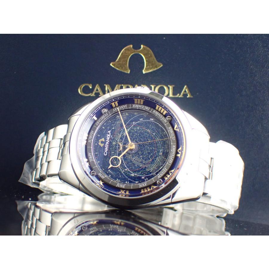 シチズンカンパノラ コスモサイン 星座盤 25周年記念限定モデル AO4010-51M(4398-A1BVD03)新品 | CAMPANOLA | 12