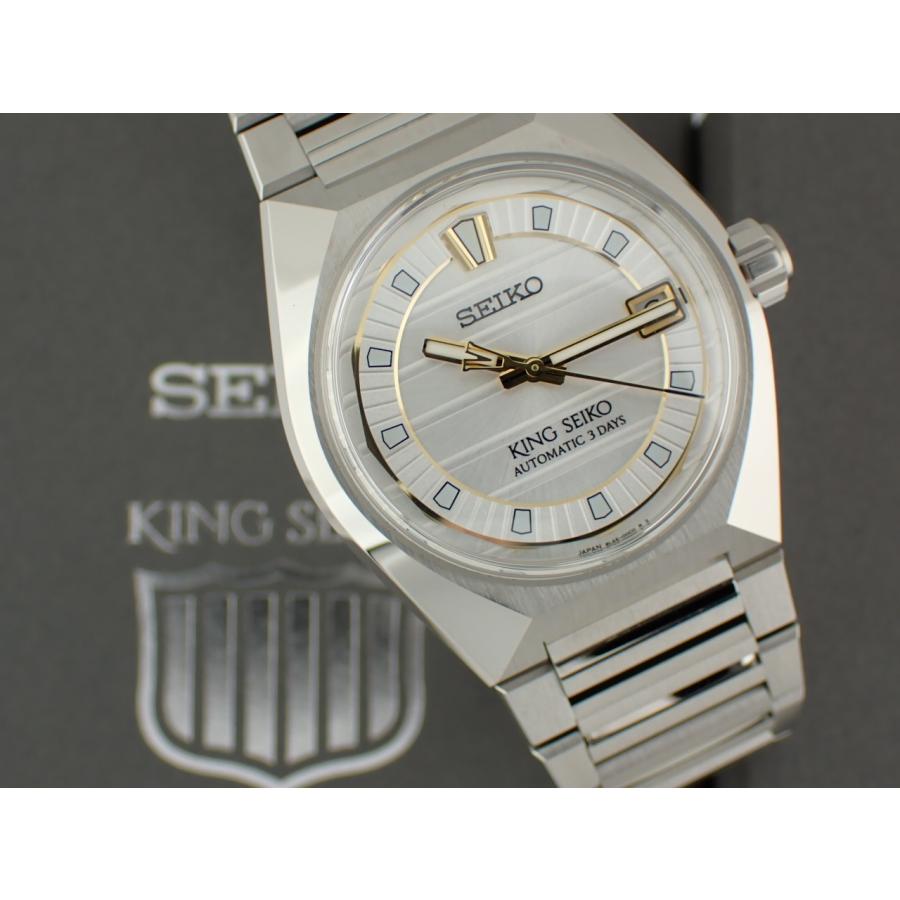 SEIKO（セイコー） キングセイコー VANAC 日の出 オートマチック