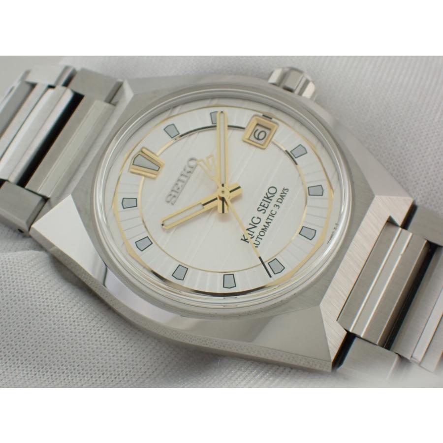 SEIKO（セイコー） キングセイコー VANAC 日の出 オートマチック