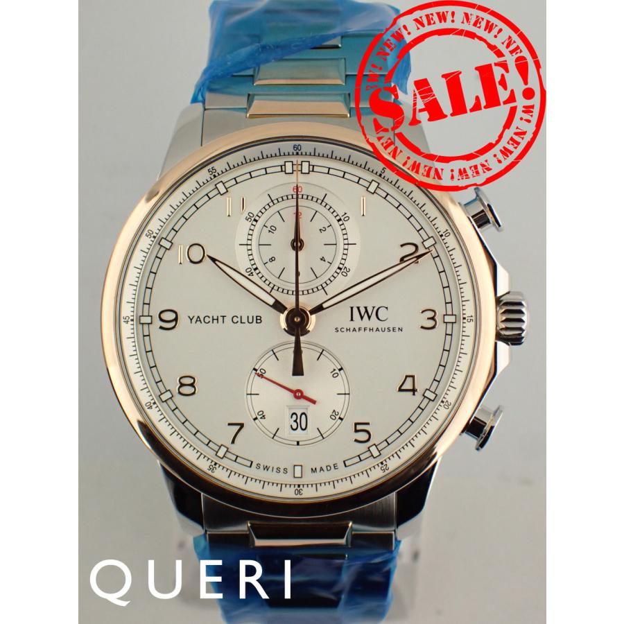 IWC ポルトギーゼ ヨットクラブ クロノグラフ コンビ IW390703 新品 | ポルトギーゼ