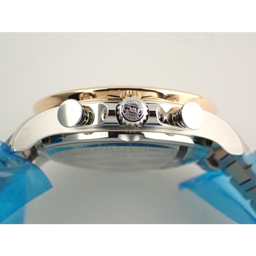 IWC ポルトギーゼ ヨットクラブ クロノグラフ コンビ IW390703 新品 | ポルトギーゼ | 05