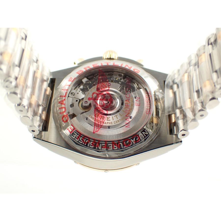 ブライトリング クロノマット B01 42 コンビ ブルー メンズ UB0134101C1U1(UB0134)新品 | クロノマット | 07