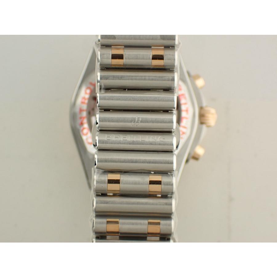 ブライトリング クロノマット B01 42 コンビ ブルー メンズ UB0134101C1U1(UB0134)新品 | クロノマット | 08