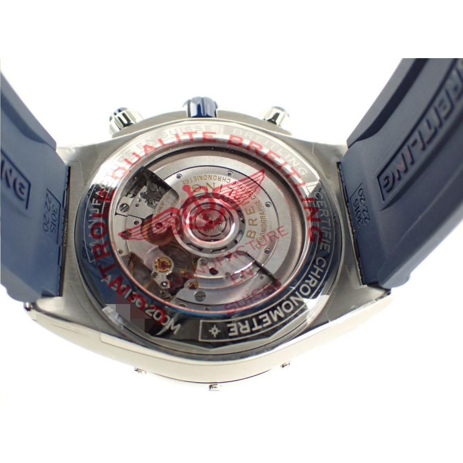ブライトリング スーパークロノマット B01 44 ブルー AB0136161C1S1(AB0136) 新品 | クロノマット | 07