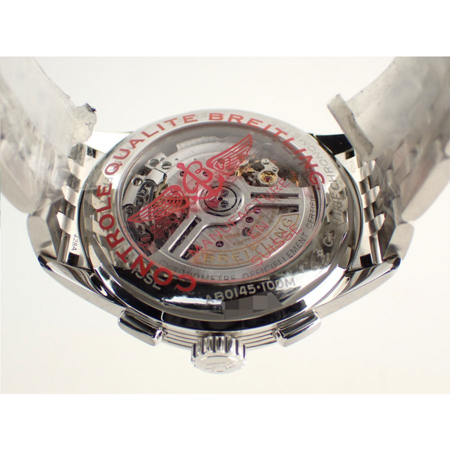 ブライトリング プレミエ B01 クロノグラフ 42 グリーン メンズ AB0145371L1A1(AB0145)新品 | ブライトリング | 07