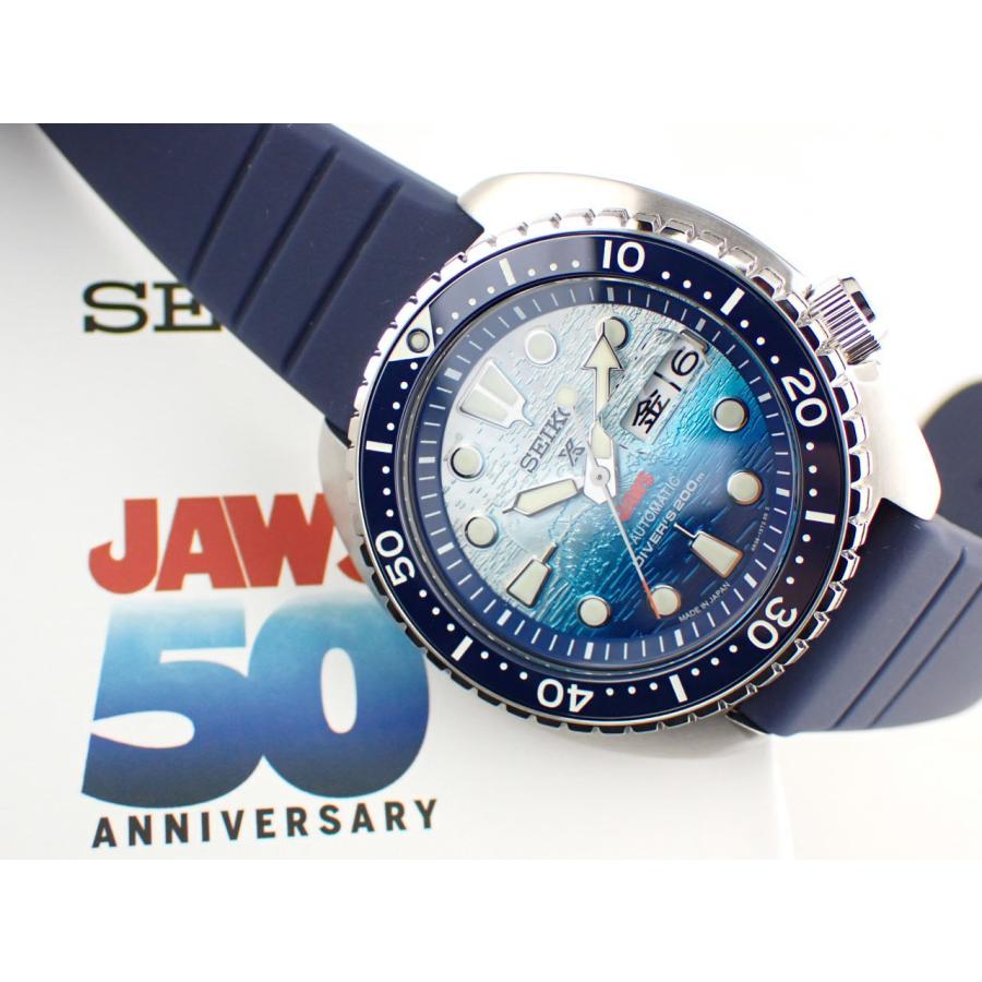 PROSPEX セイコー プロスペックス ダイバースキューバ JAWS 公開