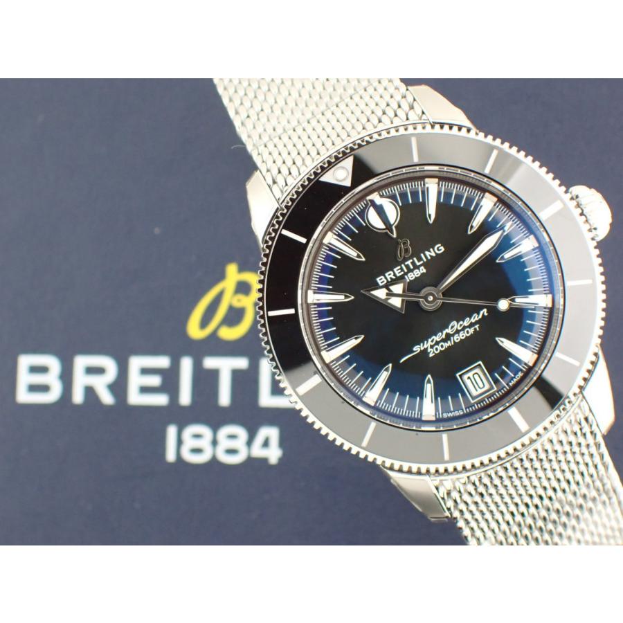 ブライトリング スーパーオーシャン ヘリテージ B31 オートマチック 40AB3110241B1A1(AB3110) 新品 | スーパーオーシャン | 12