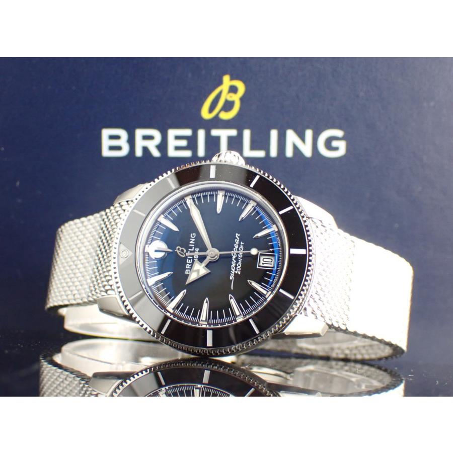 ブライトリング スーパーオーシャン ヘリテージ B31 オートマチック 40AB3110241B1A1(AB3110) 新品 | スーパーオーシャン | 13