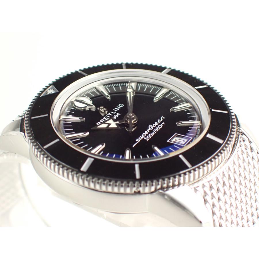 ブライトリング スーパーオーシャン ヘリテージ B31 オートマチック 40AB3110241B1A1(AB3110) 新品 | スーパーオーシャン | 01