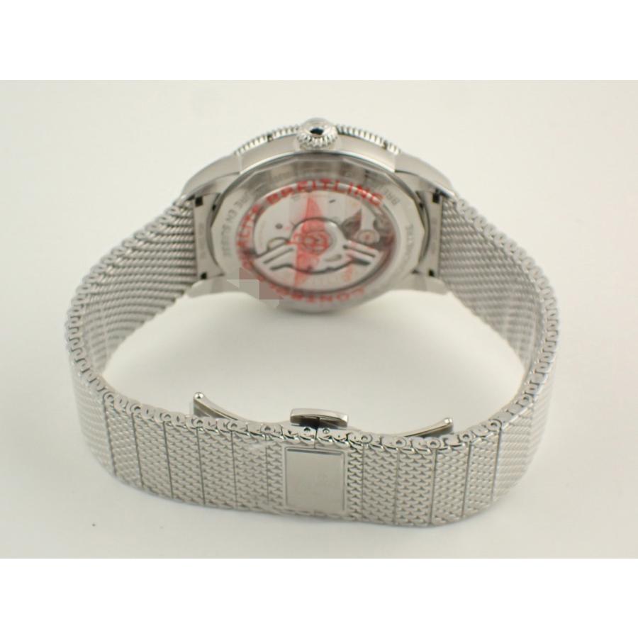 ブライトリング スーパーオーシャン ヘリテージ B31 オートマチック 40AB3110241B1A1(AB3110) 新品 | スーパーオーシャン | 09