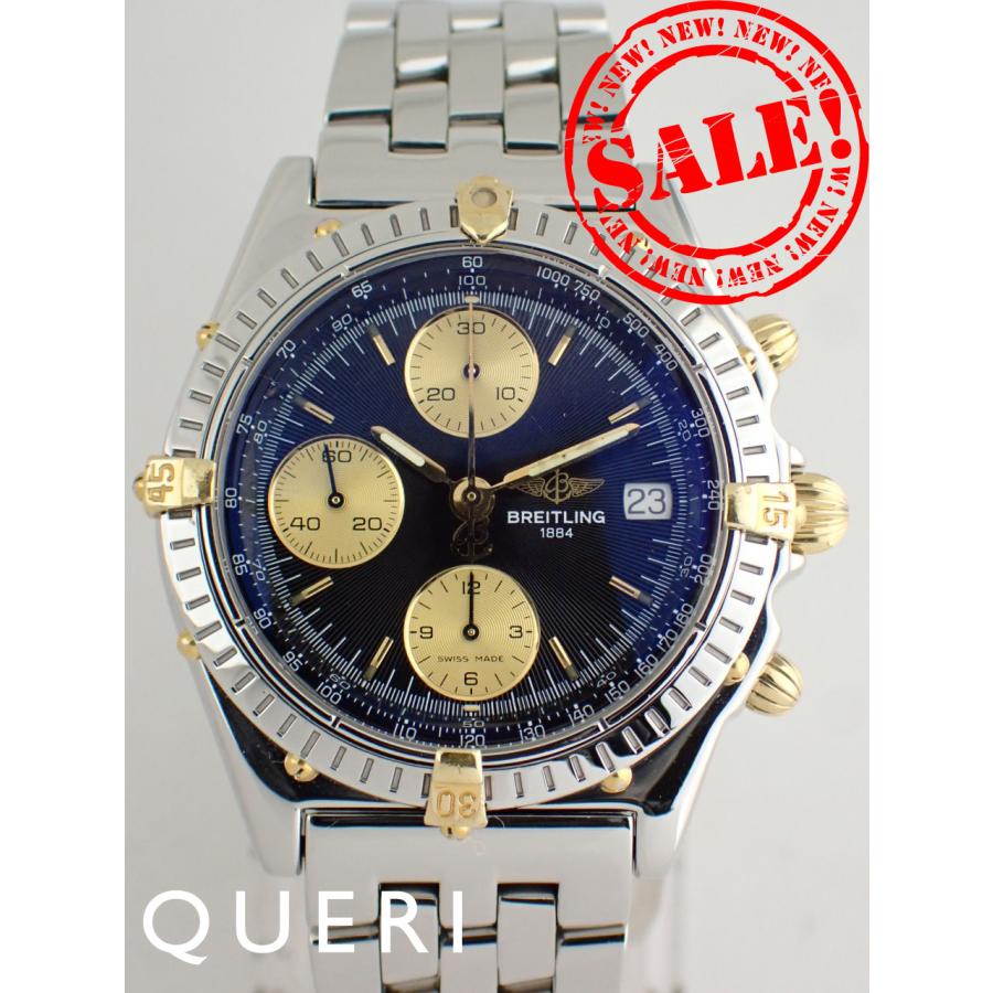 ブライトリング クロノマット ビコロ クロノグラフ 自動巻き メンズ B13050.1 新品仕上げ済 | ブライトリング