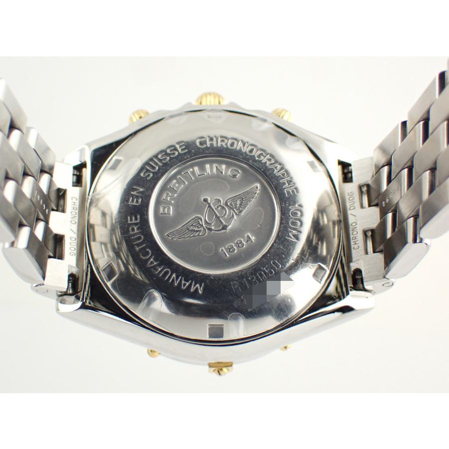 ブライトリング クロノマット ビコロ クロノグラフ 自動巻き メンズ B13050.1 新品仕上げ済 | ブライトリング | 07