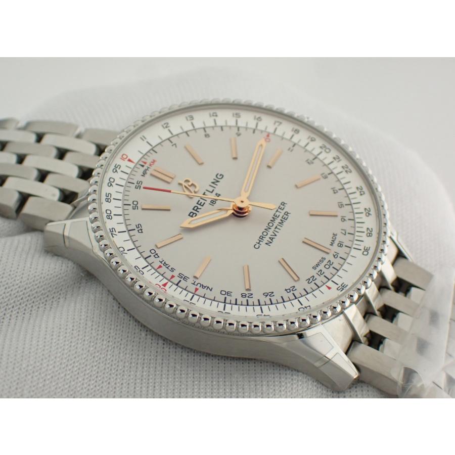 ブライトリング ナビタイマー B17 オートマチック 36 A17327211G1A1(A17327)新品 | ナビタイマー | 01