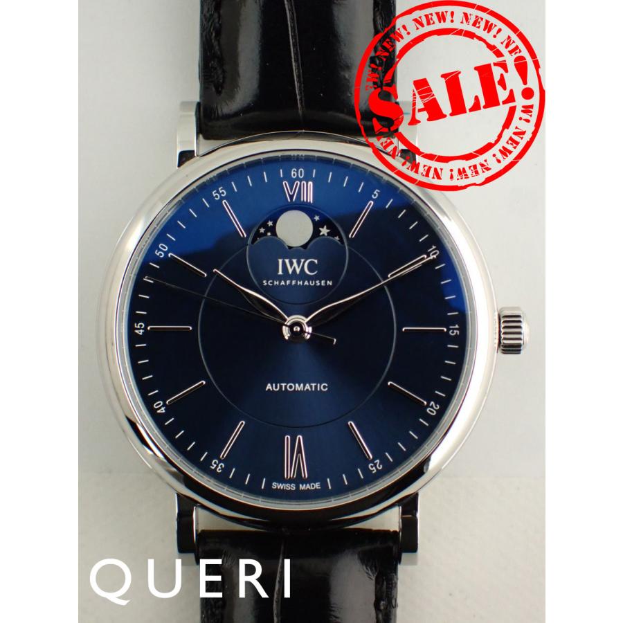 IWC ポートフィノ オートマチック ムーンフェイズ IW459402新品 | ポートフィノ