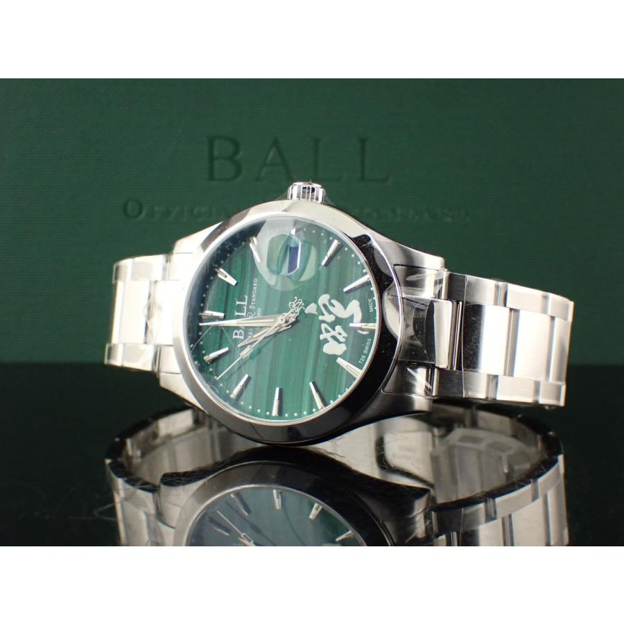 ボールウォッチ エンジニア3 インヴィゴ レーティング サーペント マラカイト NM9026C-S47J-MAL 新品 | BALL Watch | 11