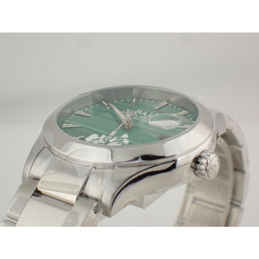 ボールウォッチ エンジニア3 インヴィゴ レーティング サーペント マラカイト NM9026C-S47J-MAL 新品 | BALL Watch | 02